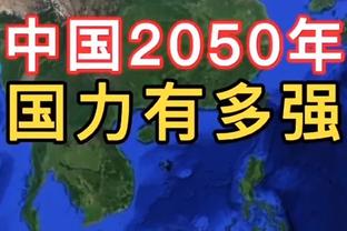 尽管1月以来缺席，但萨拉赫创造17次绝佳机会仍为五大联赛最多